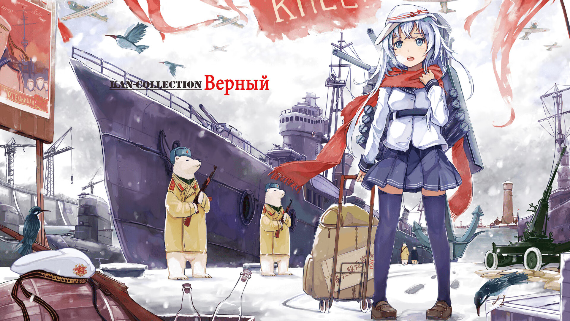 跨越运动的时间裂缝，当菲尼克斯的国家德比照亮生死战场