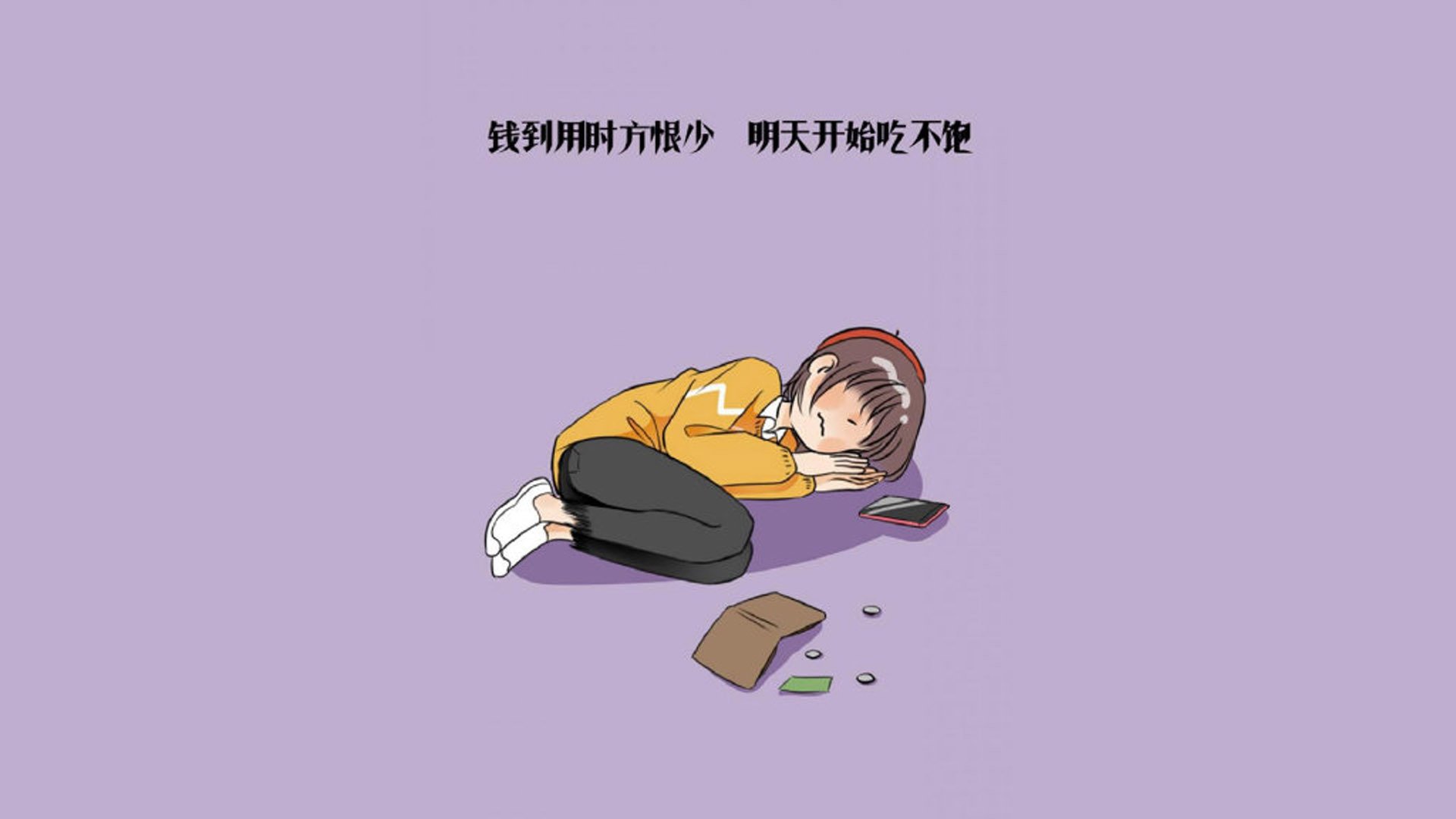 这是一篇为您定制的文章,标题设计具有唯一性和画面感,内容紧扣关键词,并融入了深度叙事和情感张力