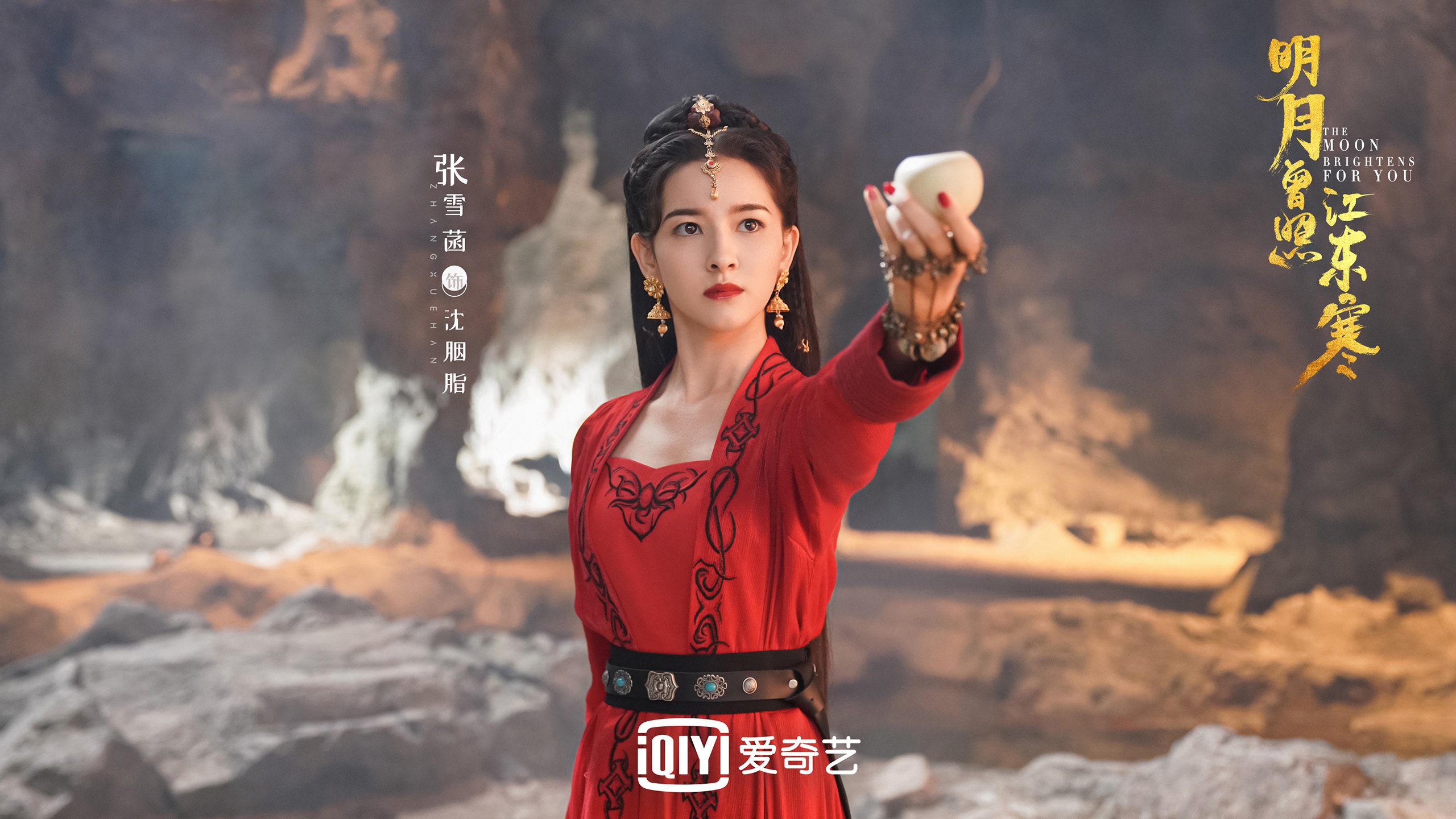 铁幕破局，阿诺德的战术革命与德国战车的涅槃重生—世界杯生死战完胜伊朗启示录