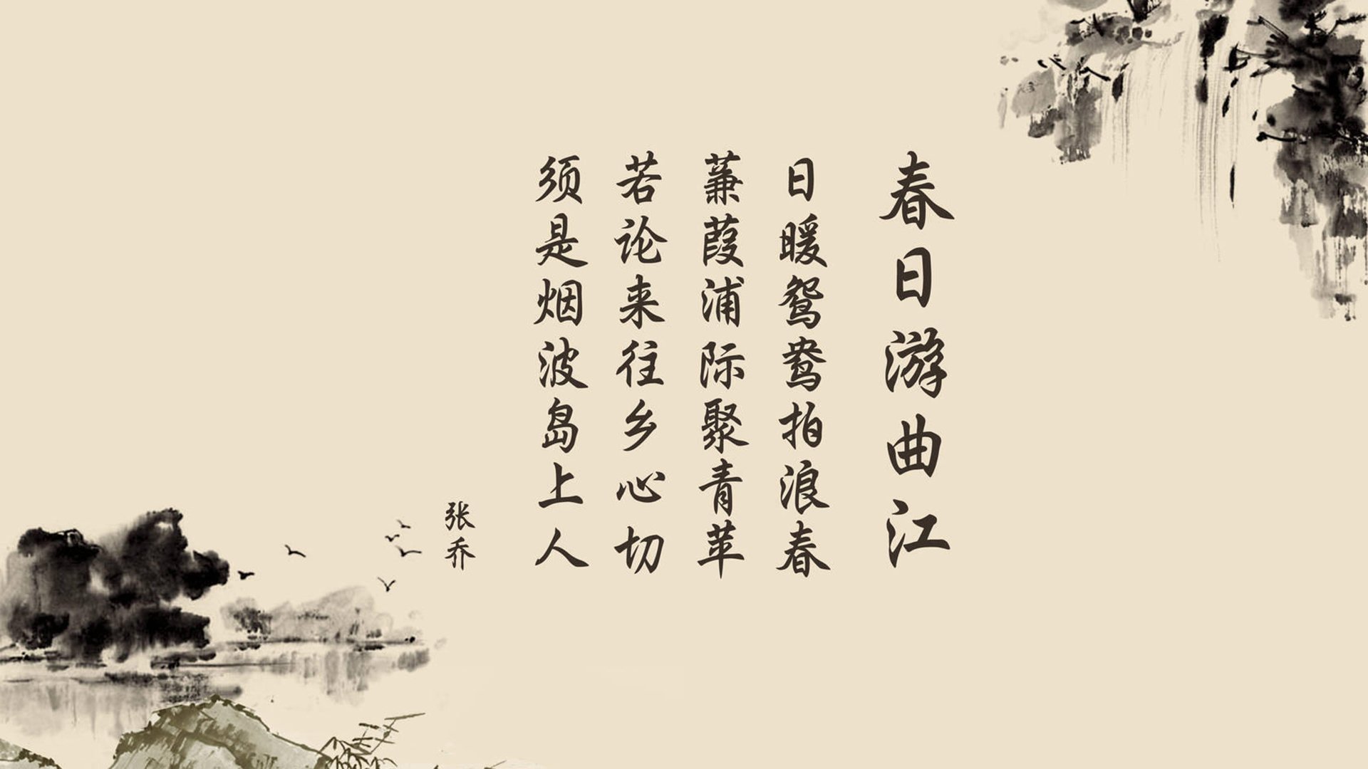 控球之魂，托纳利主宰中场的夜晚，加纳在2026世界杯E组中击碎泰国防线