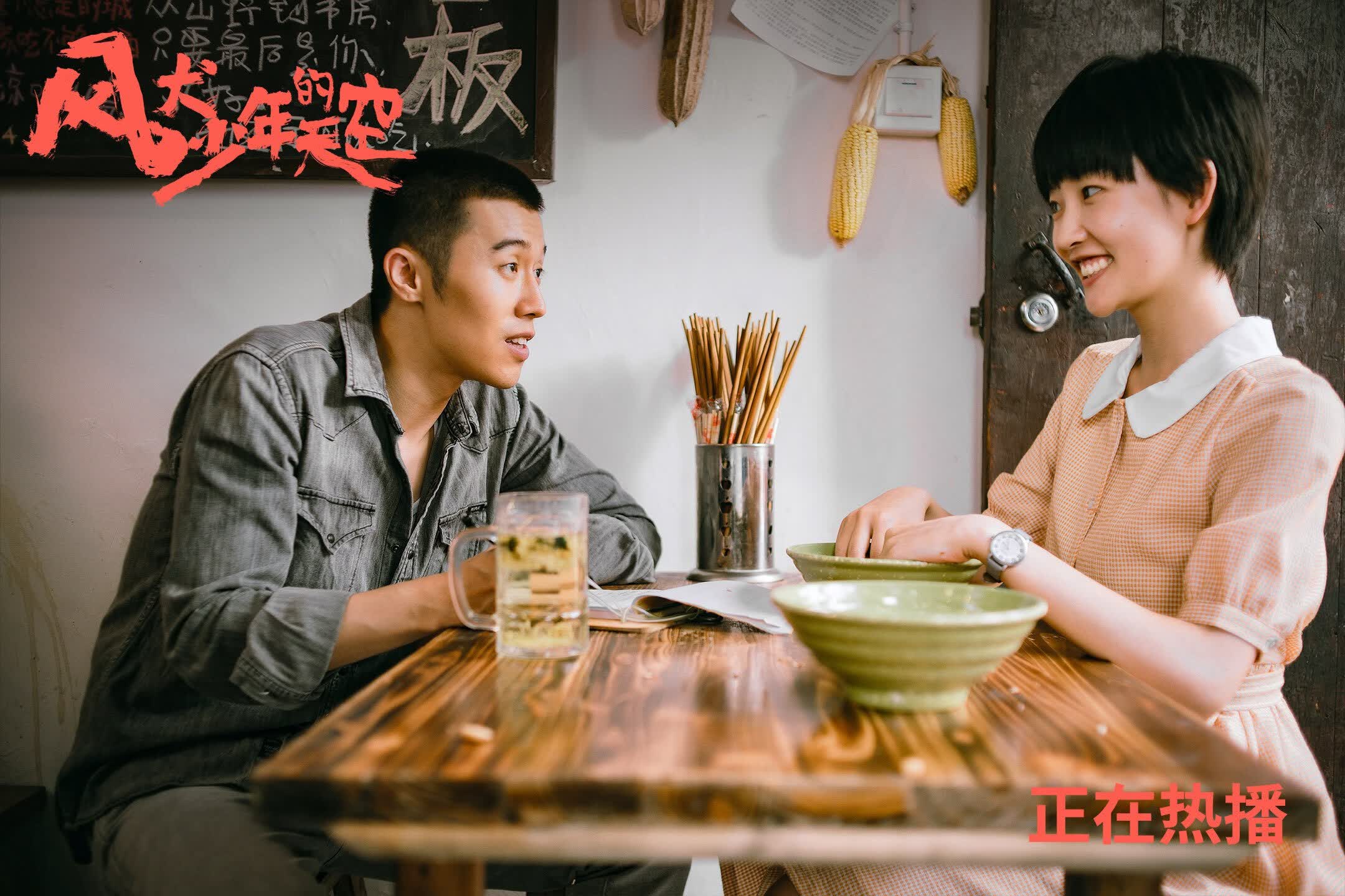 这是一篇为您定制的世界杯奇幻叙事文章,融合了爆冷与英雄主义的元素