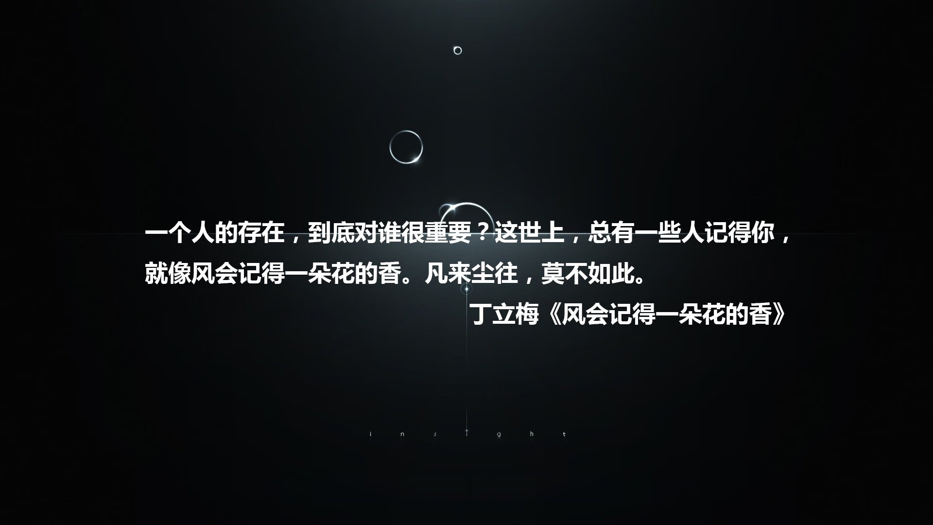孤峰独峙，2026世界杯G组关键战，凯恩铁血领军，英格兰横扫挪威书写唯一答案
