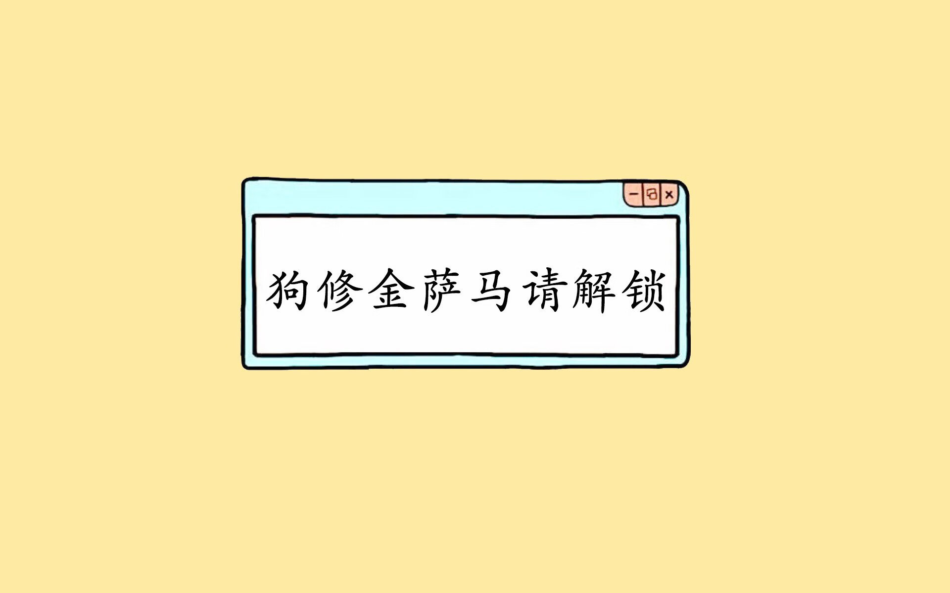 桑巴绝杀,高卢之焰,2026世界杯巅峰对决中的格列兹曼时刻