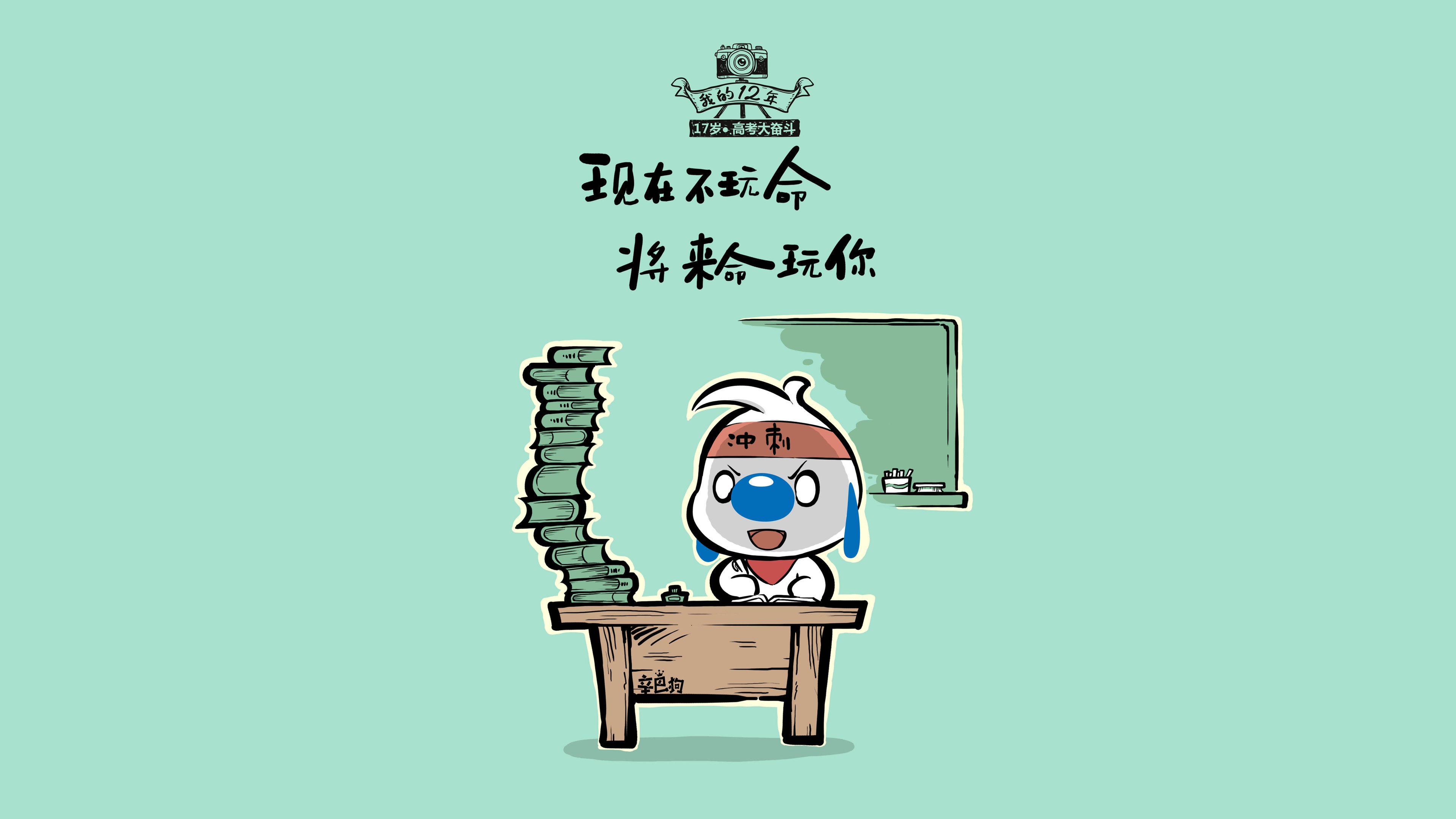 逆转与宿命,2026世界杯G组关键战,英格兰的黄昏,范戴克的不朽黎明
