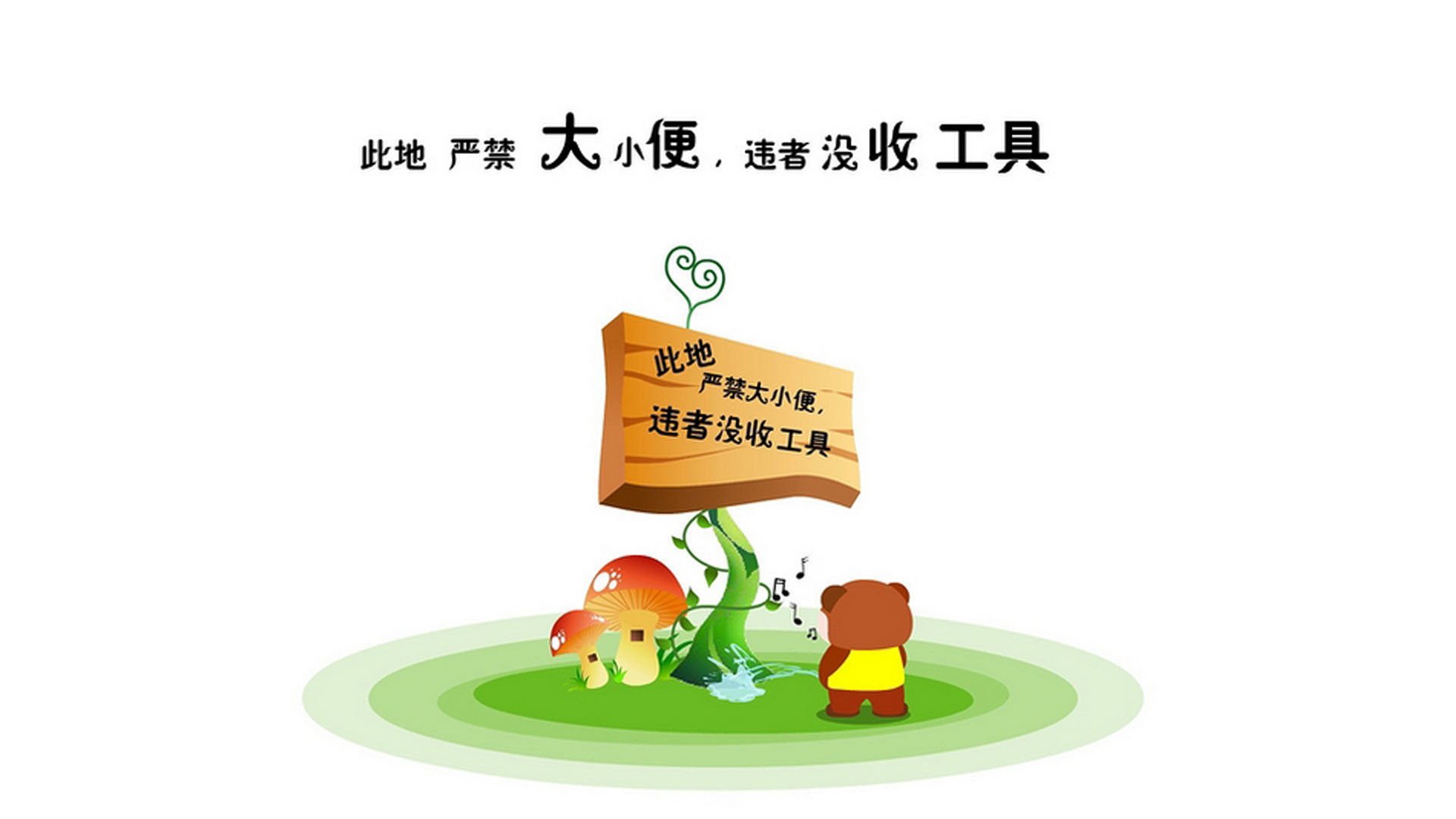 当足球回归纯粹,2026世界杯H组焦点战,斯洛伐克如何用寂静完胜巴西