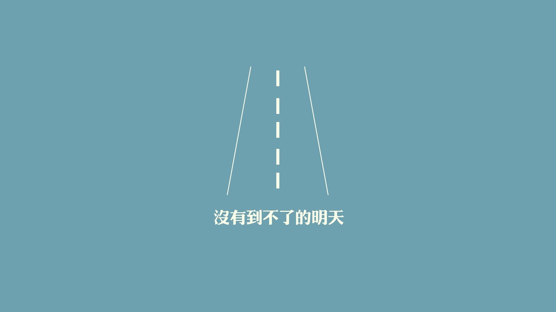 血与沙的终章,当姆巴佩的刀锋划过德黑兰的黄昏